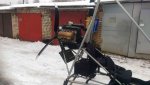 P_20180217_121141.jpg