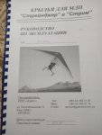 IMG-20180828-WA0017.jpg
