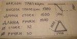 DSC07460.JPG