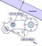 Fragment_10.jpg