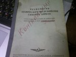 Foto-0050.jpg