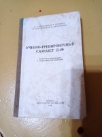 IMG-20241204-WA0016.jpg