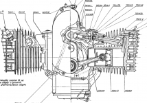 Двигатель М-72.png