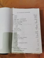 IMG_20250421_160659.jpg
