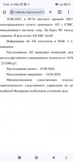 Screenshot_2025-05-15-14-46-21-355_com.android.chrome.jpg