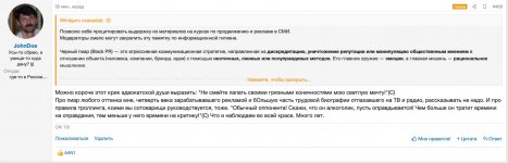 2025-05-30_JohnDoe_#468.jpg