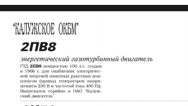 IMG_6510.png
