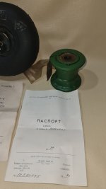 20250605_091733.jpg