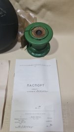 20250605_091630.jpg