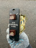 IMG_1968.jpeg