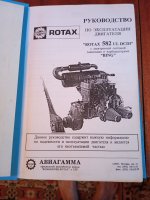 IMG_20250610_165434.jpg