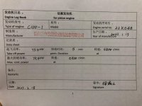 32f079d7-ca58-48ea-becd-b1ec245f5b07.jpeg