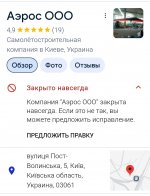 Screenshot_2025-07-08-15-53-47-943_com.google.android.googlequicksearchbox-edit.jpg