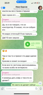 B53F97FB-A16A-4421-930F-E7C27DAE6917.png