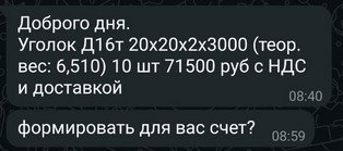 пздсчд.jpg