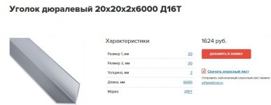 удск.jpg
