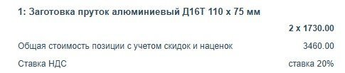 счк.jpg