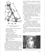 поршень с датчиком.PNG