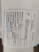 IMG_20250602_175659.jpg