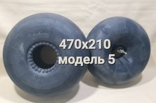 20250823_142547.jpg