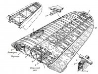 i16_o4k-1694166531.5276.jpg