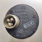 1754310944440.jpg