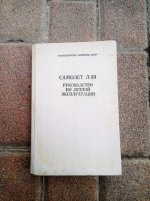 IMG-20250920-WA0007.jpg
