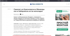 2025-09-21_23-46-24.png