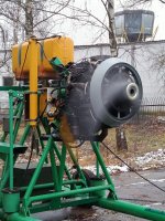 photo_2025-11-21_ Ритм 7 Испытание НИИ.jpg