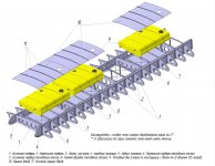 Крыло См-451.jpg