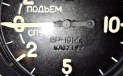 4 Вариометр ВР-10Мк (6).jpg