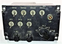 16 Пульт 7 (1).jpg