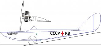 Ритм7 и Ш2.jpg