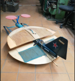 Щелевое крыло.png