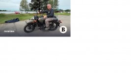 Урал джипег.jpg