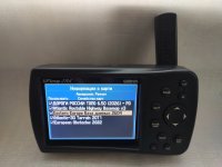 6 базы.jpg1024.jpg