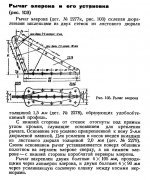 8998685.jpg