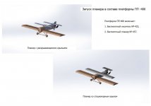 Безымянный6.jpg