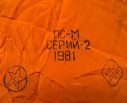 IMG_1462.jpeg