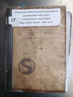 i (13).webp