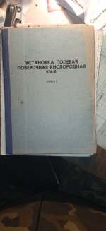 IMG_20260527_111037.jpg