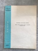 2718AA8C-10A9-4DAA-9DF3-57F9E7F3EE32.jpeg