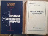 IMG_20260208_132857.jpg