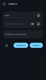 Screenshot_20260608-164504.jpg