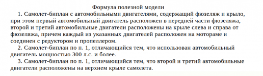 1780917516516.png