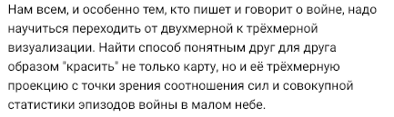 Screenshot 2026-06-16 at 05-42-43 ЧАДАЕВ – Telegram.png