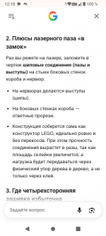 Screenshot_20260621-121827.png