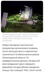 Screenshot_2026-06-29-20-13-20-895_com.android.chrome-edit.jpg