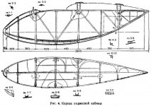 scale_2400 (3).jpg