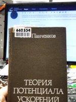 IMG_20260708_140315.jpg